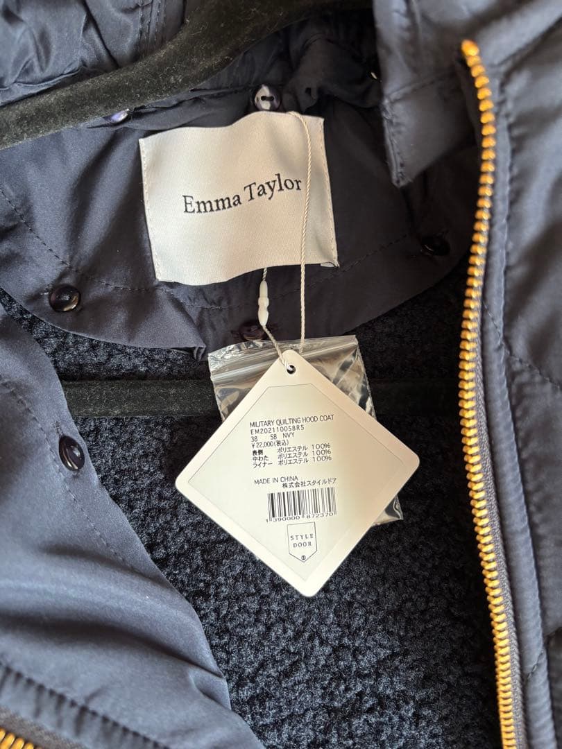 Emma Taylor 美シルエット3wayキルティングフードコート
