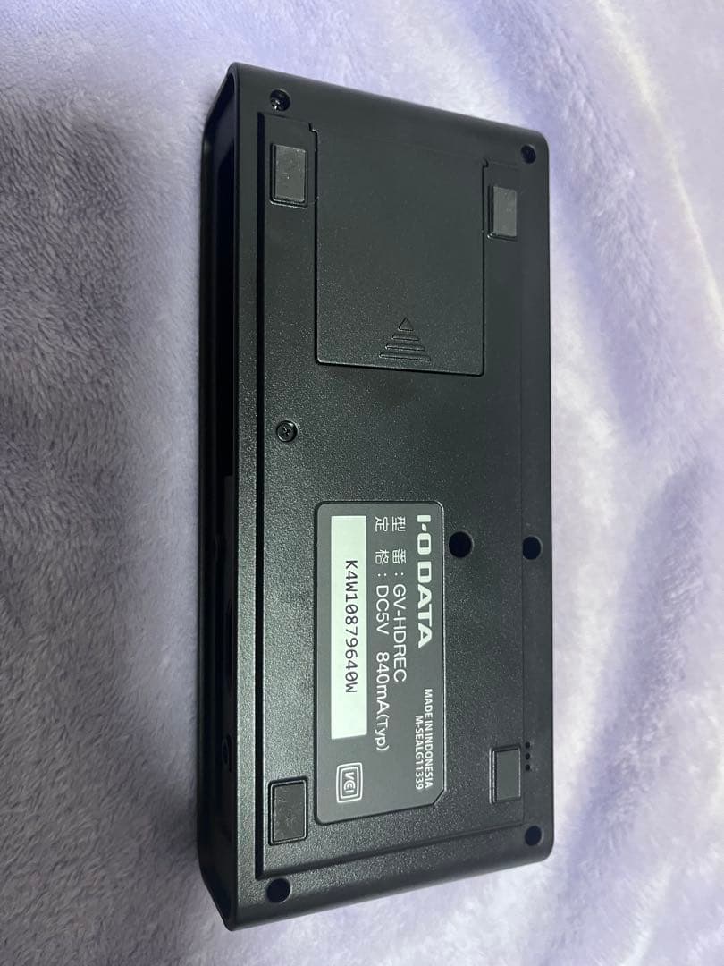 IO DATA アナログキャプチャ GV-HDREC 録画機能