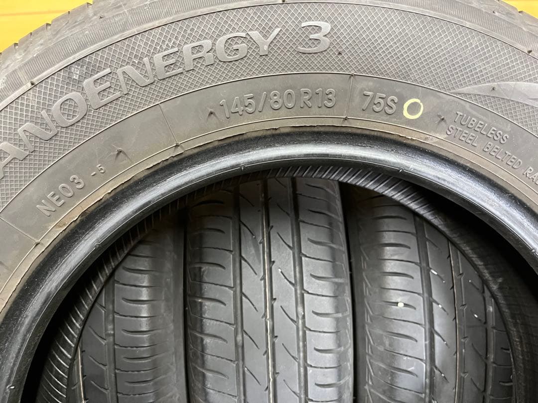 145/80R13夏タイヤ4本・軽四、軽自動車用タント、アルトなど・激安中古