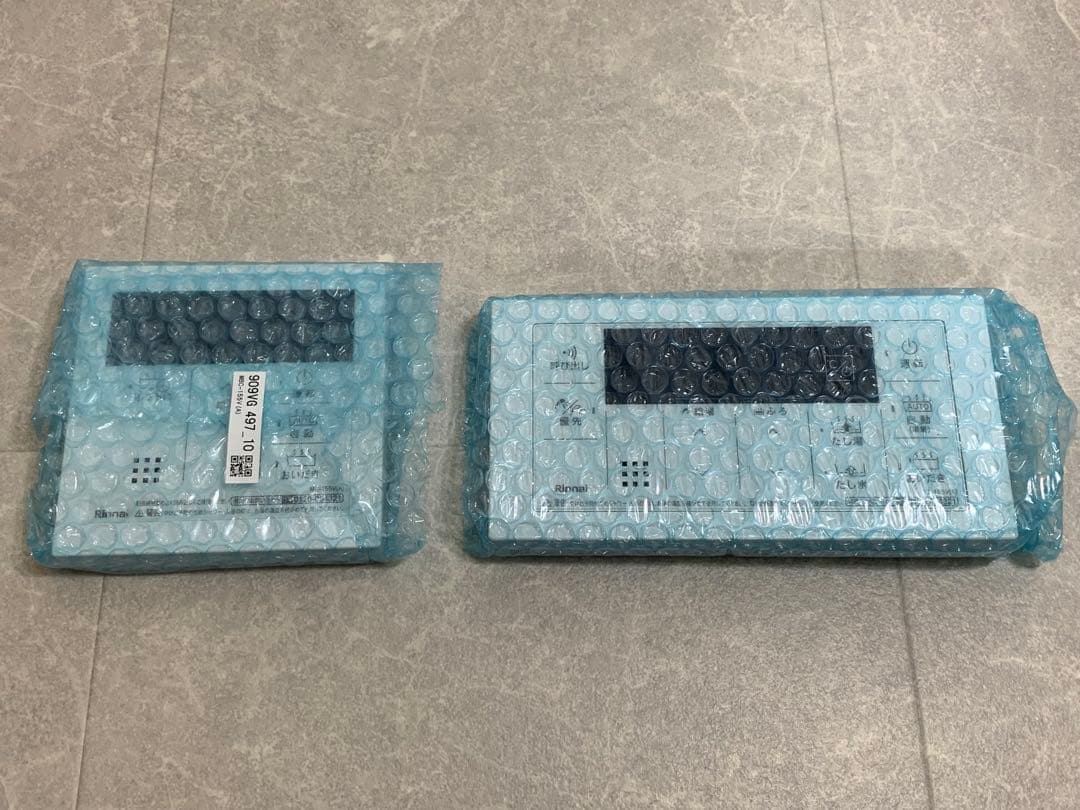 新品 リンナイ Rinnai MBC-155V(A) 温度調整リモコン マルチ