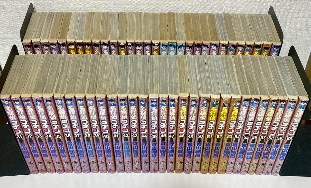 名探偵コナン 1〜60巻
