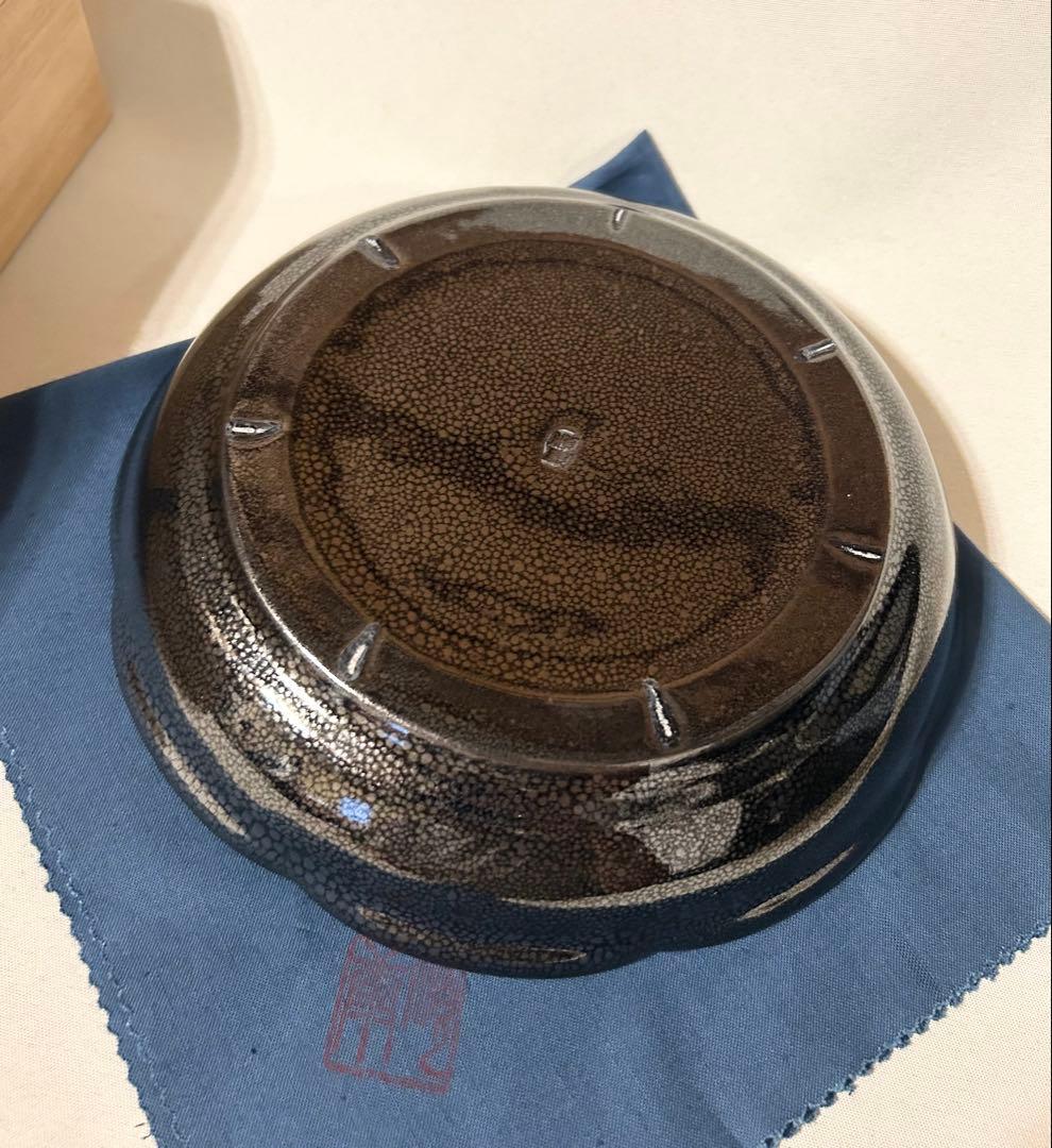 伊藤順康 銀油滴釉 鉢 茶道具 菓子器 皿 陶芸 天目