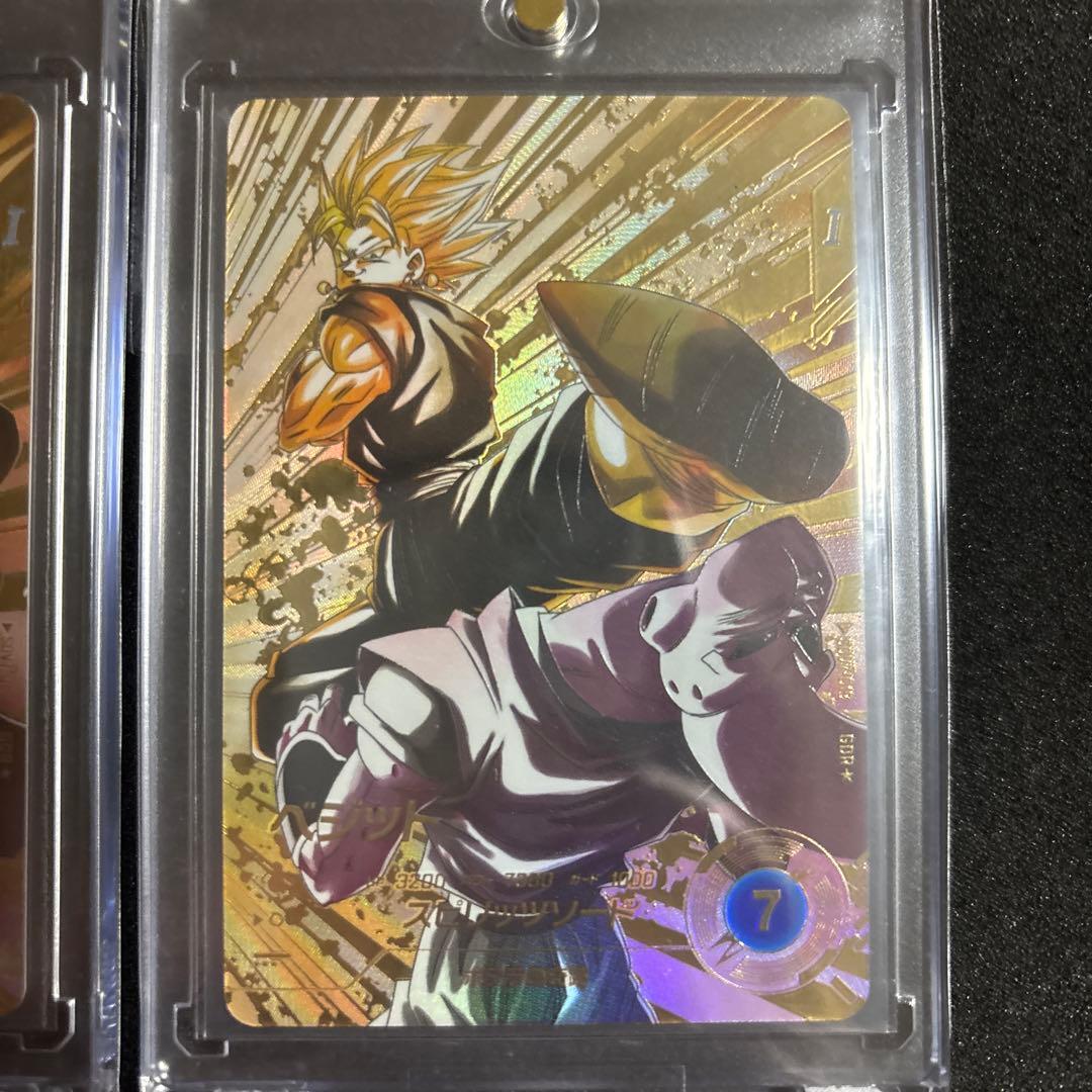 ドラゴンボールスーパーダイバーズ まとめ売り