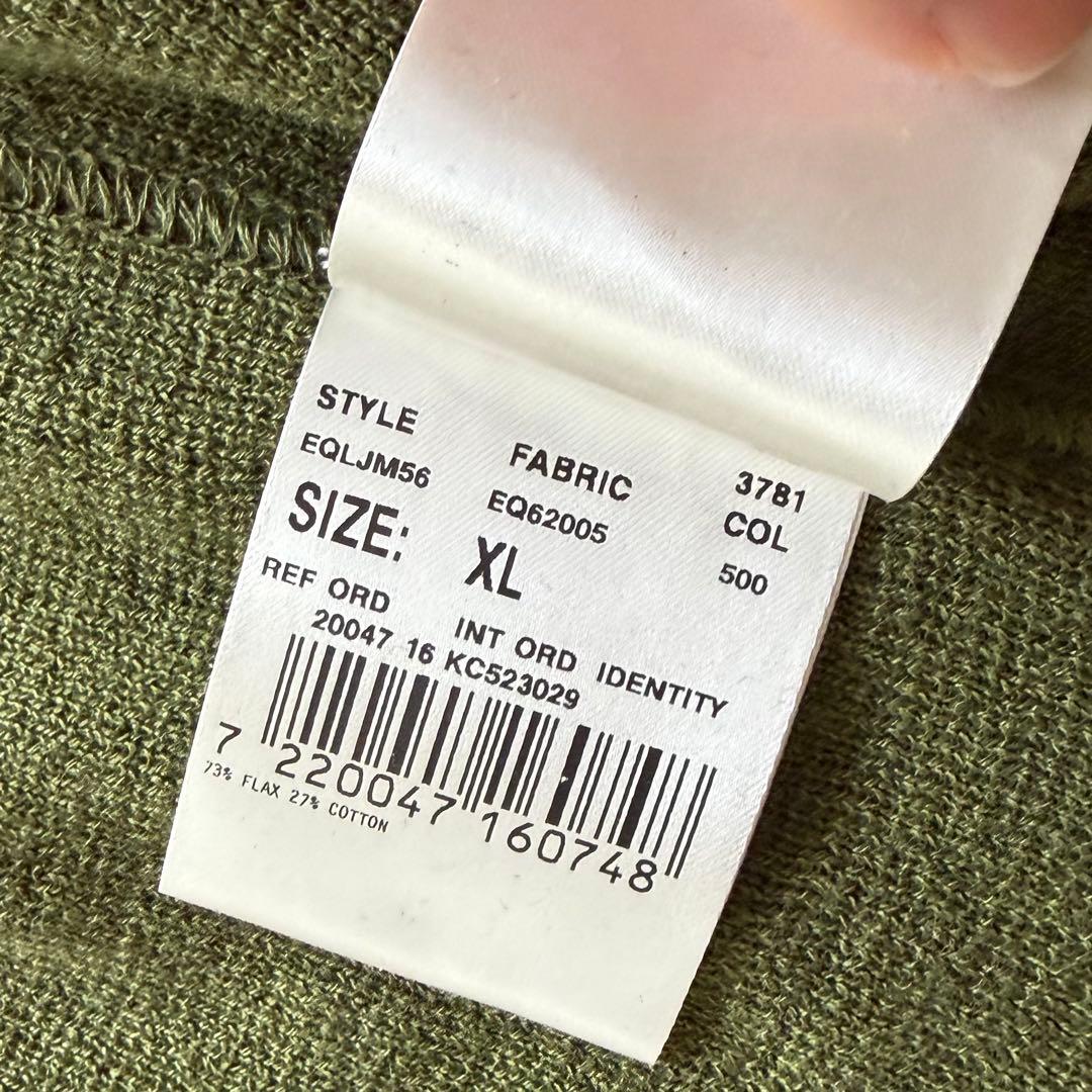 <24年モデル>LARDINI グリーン フラックス ニットジャケット XL