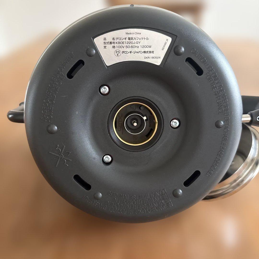 DeLonghi Icona Cafe Kettle グレー1.0L