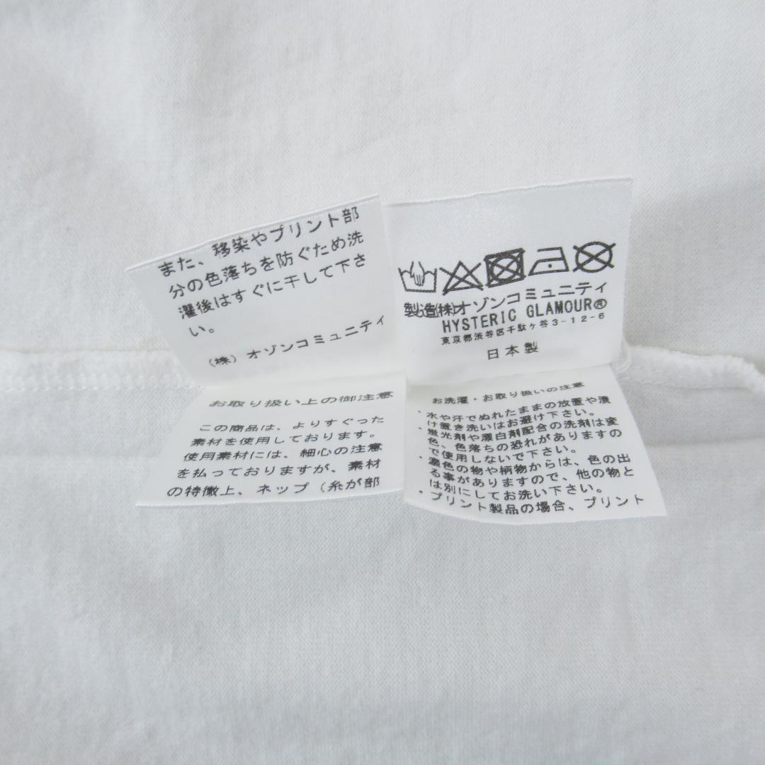 ヒステリックグラマー×スコロクト 半袖Tシャツ Mサイズ ホワイト×グリーン