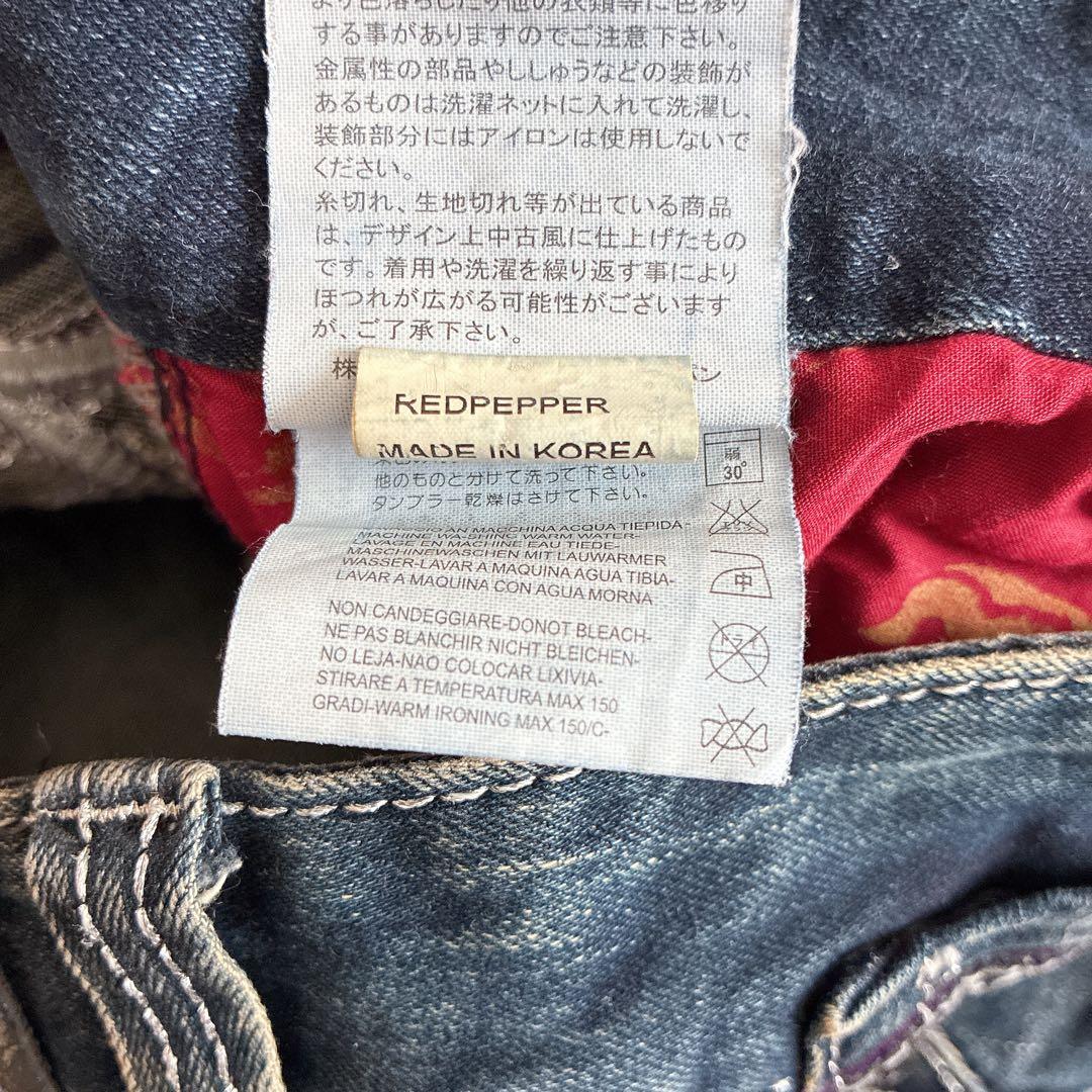 RED PEPPER レッドペッパー デニムパンツ 刺繍 y2k サイズ25 M