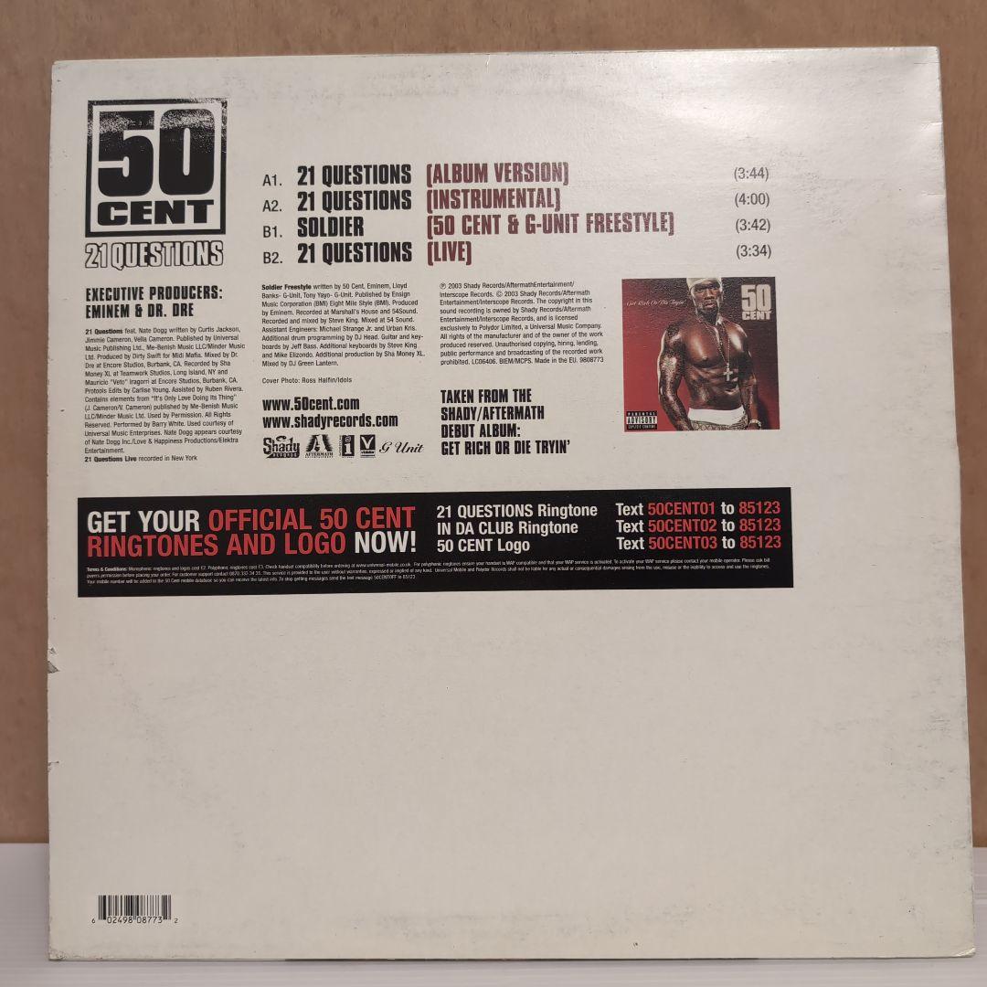 50 Cent 21 Questions レコード