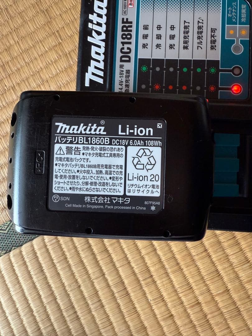 マキタ コードレス掃除機 CL282FD 充電器 6.0Ah電池 サイクロン
