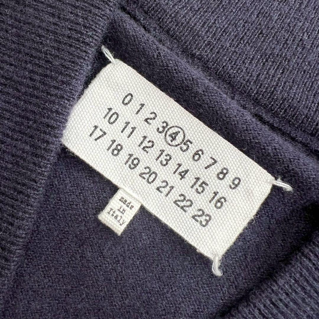 Maison Margiela エルボーパッチ 4ステッチ カーディガン 紺