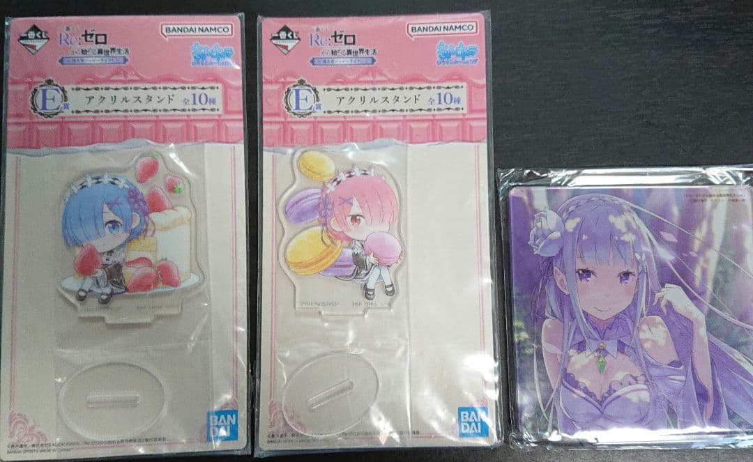 Re:ゼロから始める異世界生活 全巻1～34巻セット+α オマケ付き リゼロ