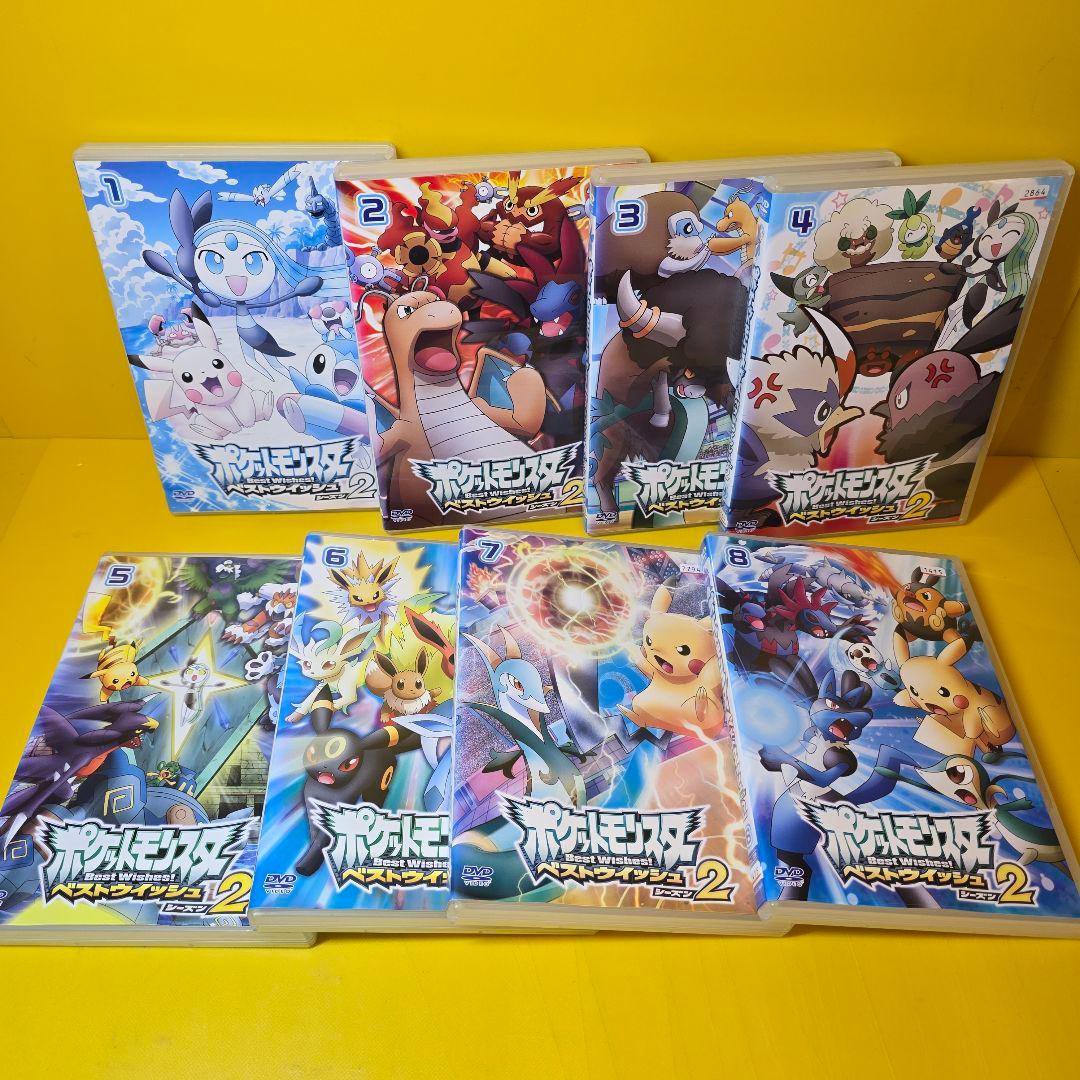 新品ケース交換済み　ポケットモンスター　ベストウイッシュDVD全49巻　セット