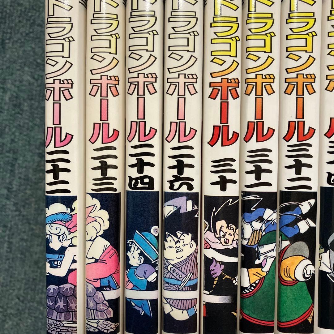 ドラゴンボール　超希少　初版　ジャンパラ付　10冊