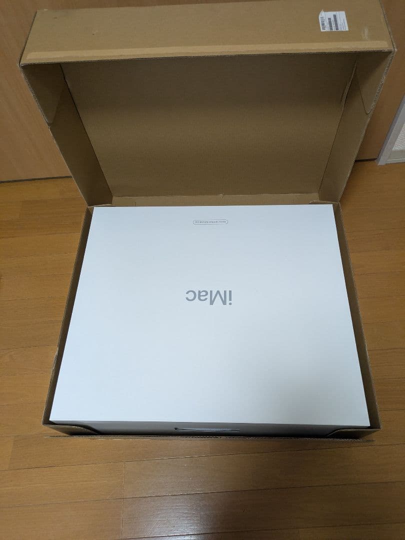 Na iMac M1 24インチ 8コアCPU 8コアGPU 16GB