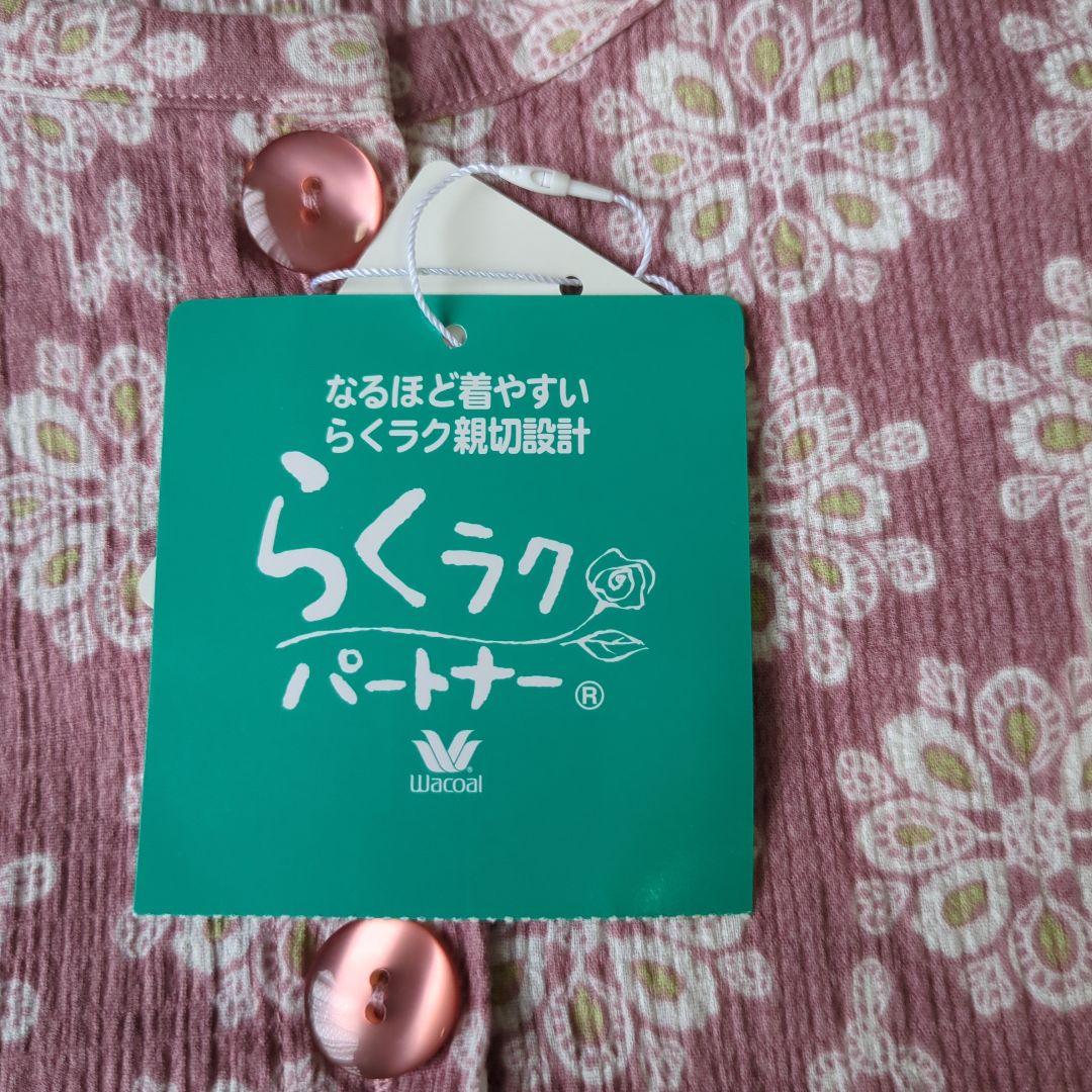 新品未使用　Wacoa　ワコール　 花柄　パジャマ　夏用　Мサイズ　ピンク