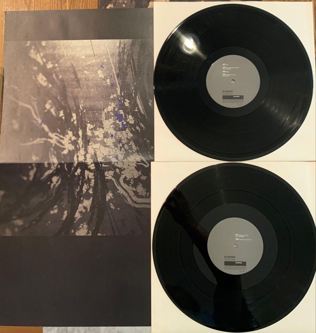 DJ Krush – Stepping Stones 2LP 2枚セット