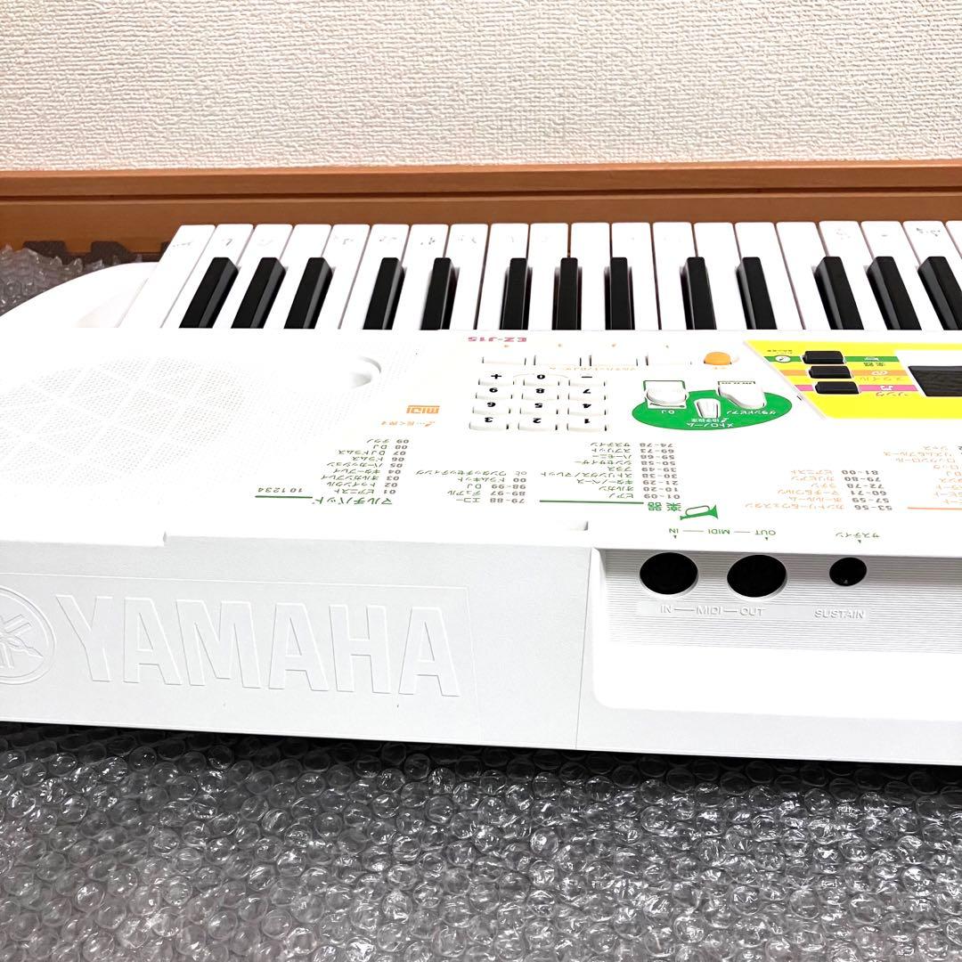 YAMAHA ヤマハ　電子ピアノ　電子キーボード　EZ-J15✨大特価♪良品♪✨