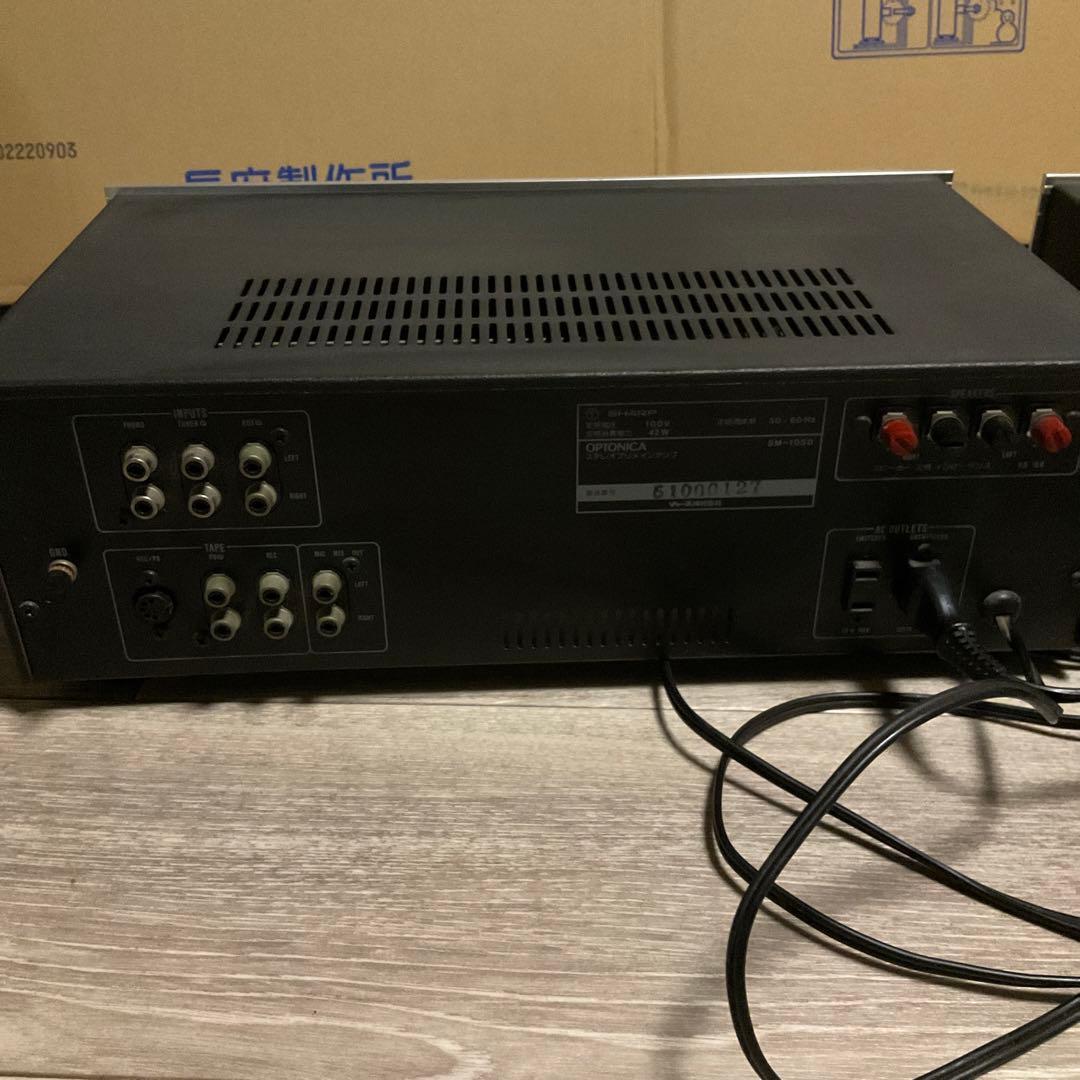 シャープOPTONICA SM-1050 ST-1050 アンプ＆チューナー