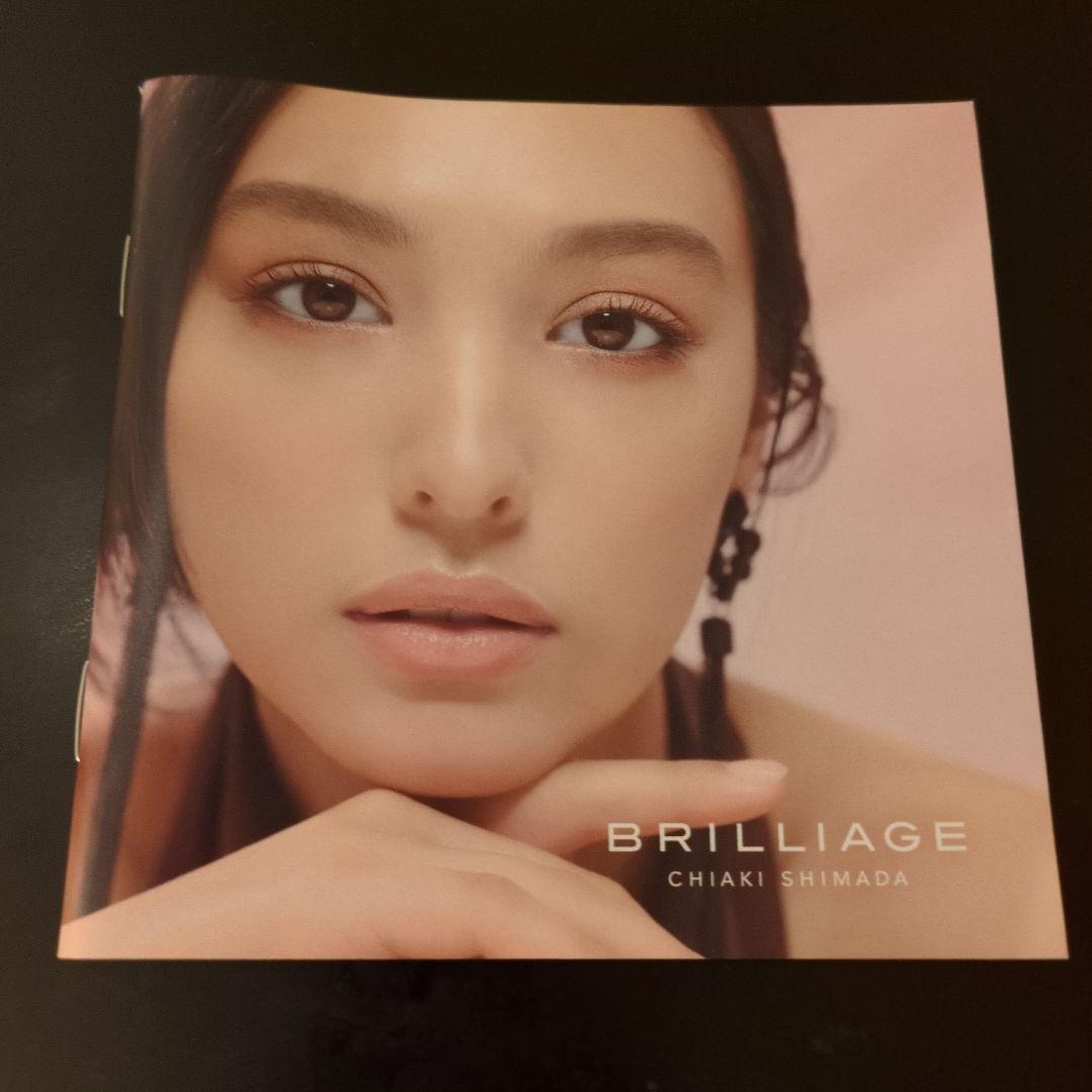 BRILLIAGE コンシーラーチーク02.04 ファンデなど ※セット売