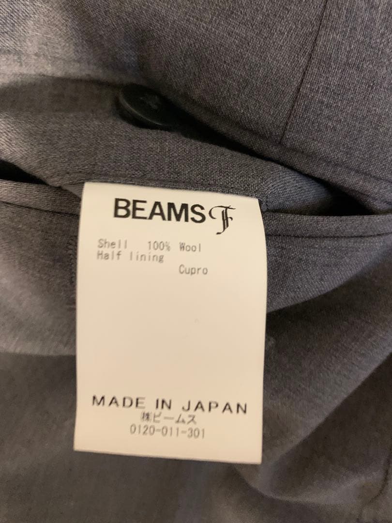 BEAMS F グレースーツ