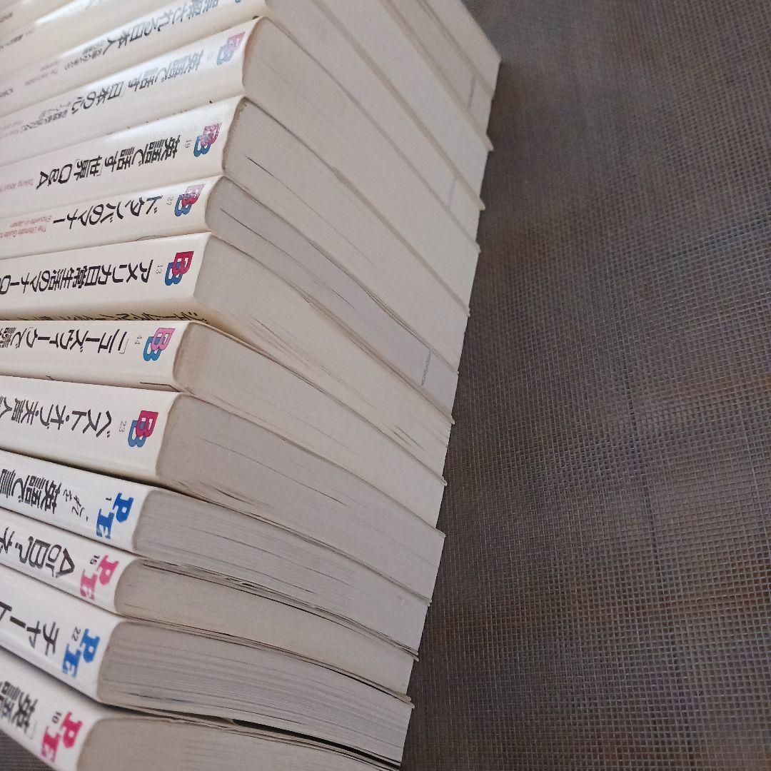 バイリンガルブックス　英会話　英語　14冊セット