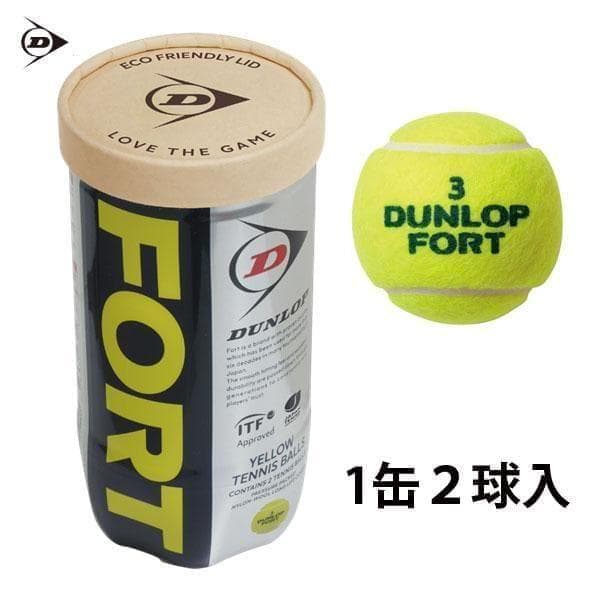 【新品】 Dunlop　ダンロップ フォート　硬式テニスボール　　　　8缶16球