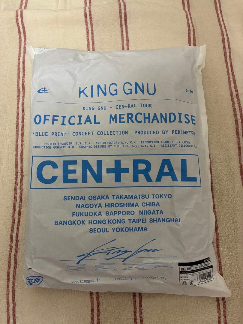King Gnu CEN+RAL KG IS DEAD HOODIE 青 XL