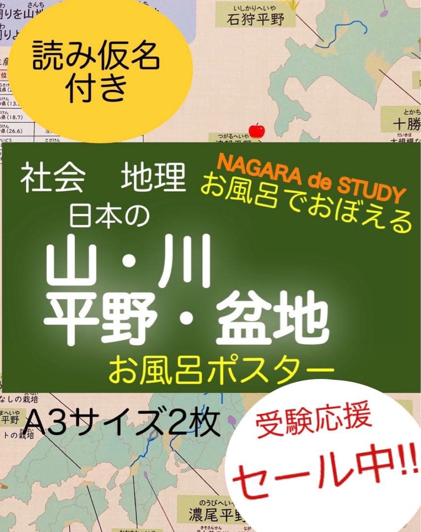 ピヨママ様 ⑥⑧⑫⑬⑯リクエスト 5点 まとめ商品