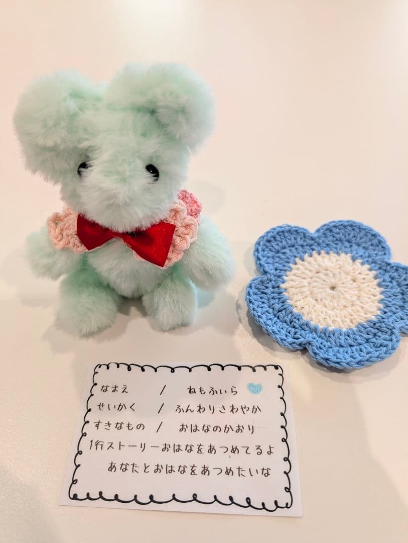 はるいろこんちゃん3匹セット はるいろコースター付き