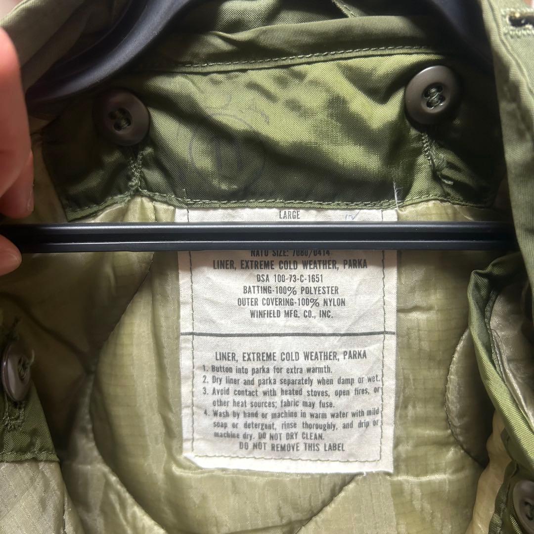 m65 フィッシュテール　米軍　実物