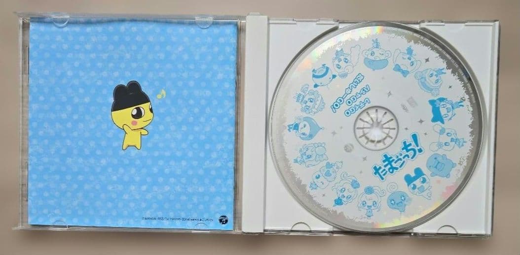「GO-GOたまごっち!」レディGO ハシャGO だいしゅーGO!たまごっち!