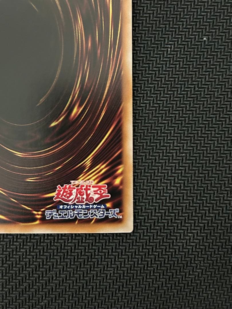 神芸学徒ファインメルト プリシク
