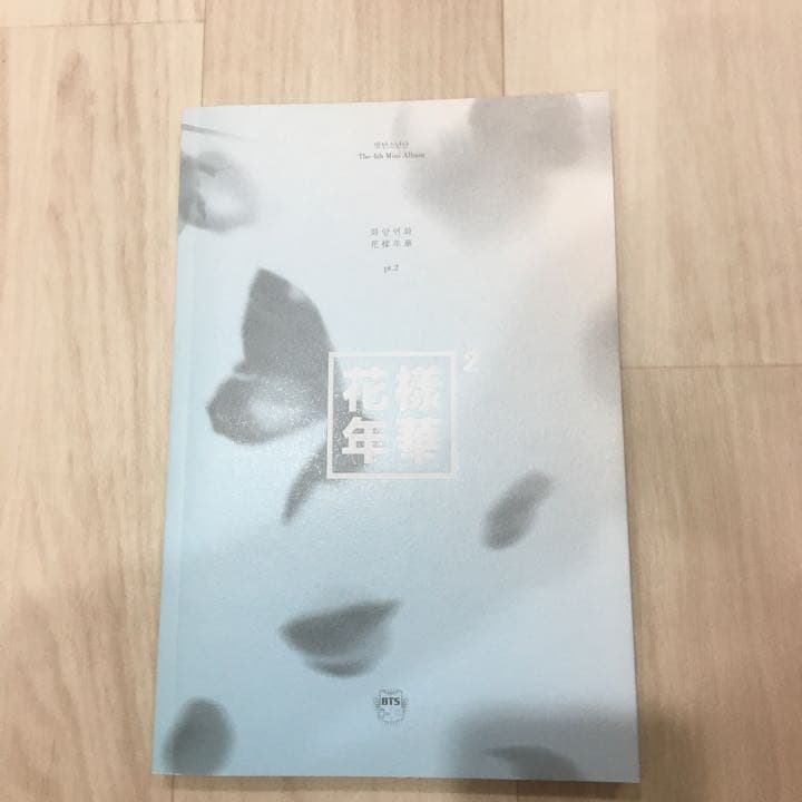 BTS CD アルバム シングル