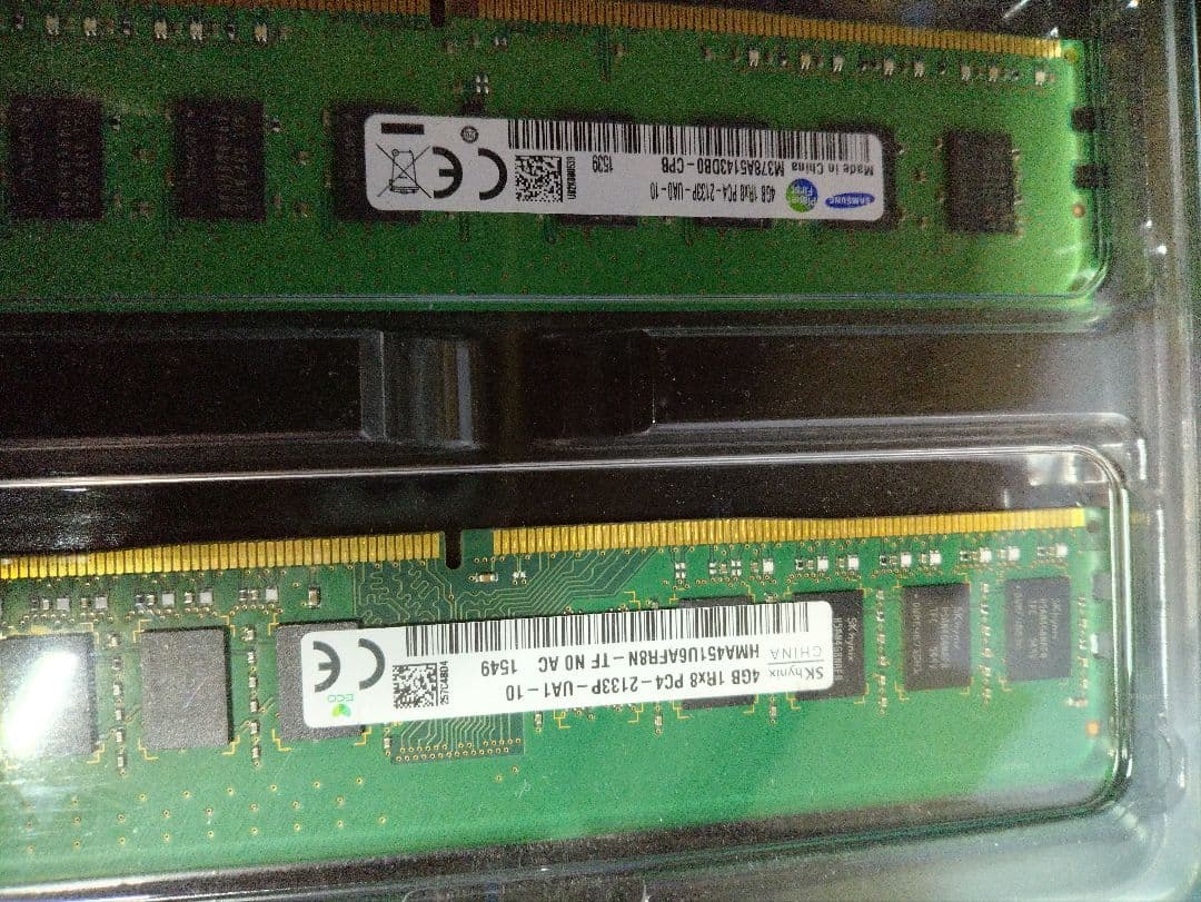 DDR4 4GB メモリ Crucial 他 4枚セット 計16GB