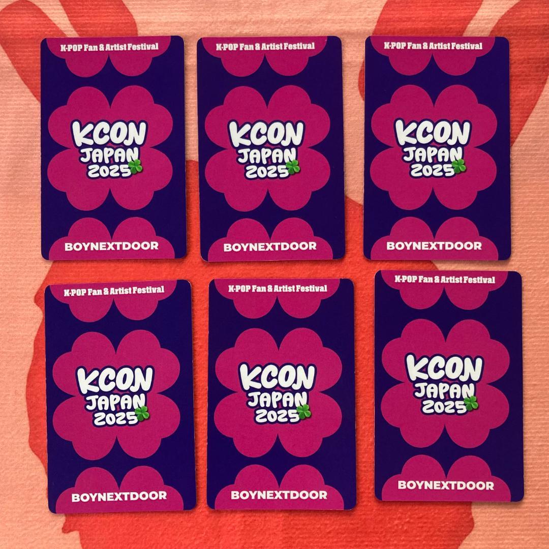 BOYNEXTDOOR KCON2025オンラインくじトレカ6枚