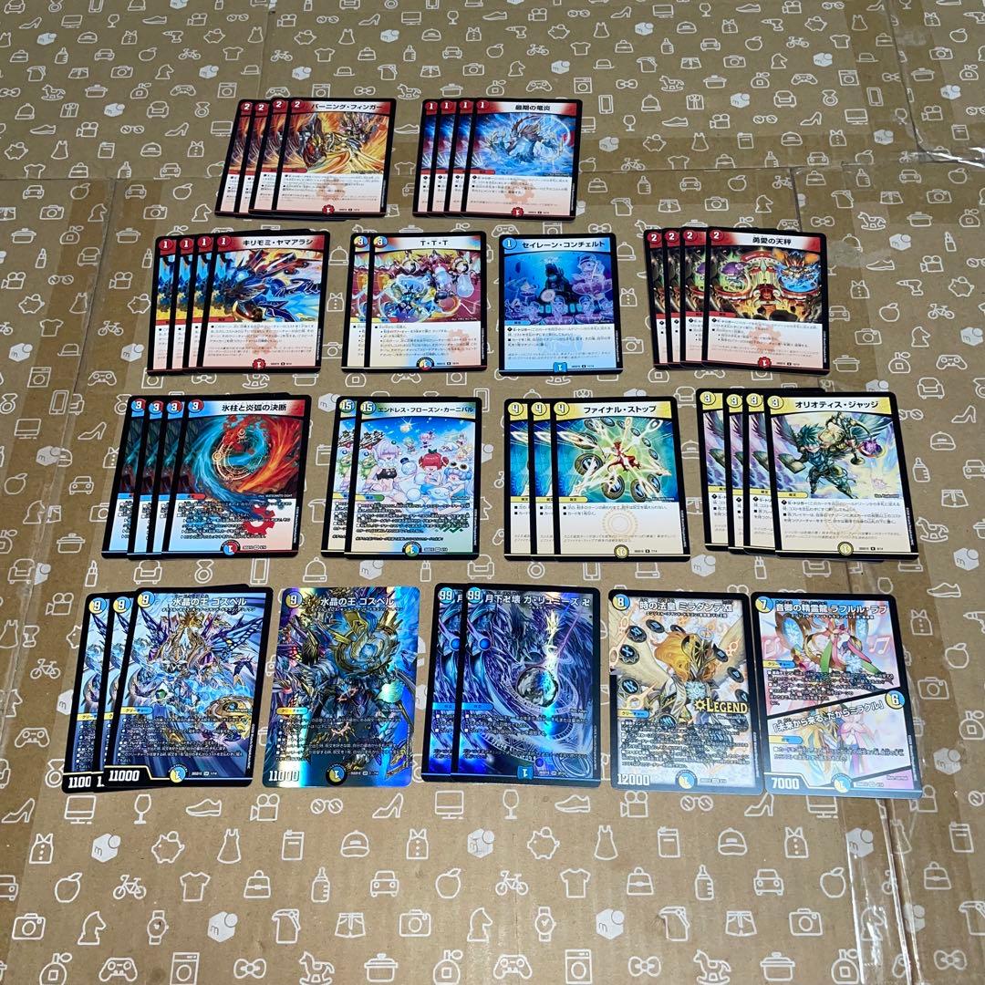 デュエマ　ドキドキ強いデッキ　２５の王道　開封済み　デッキ　１０種セット
