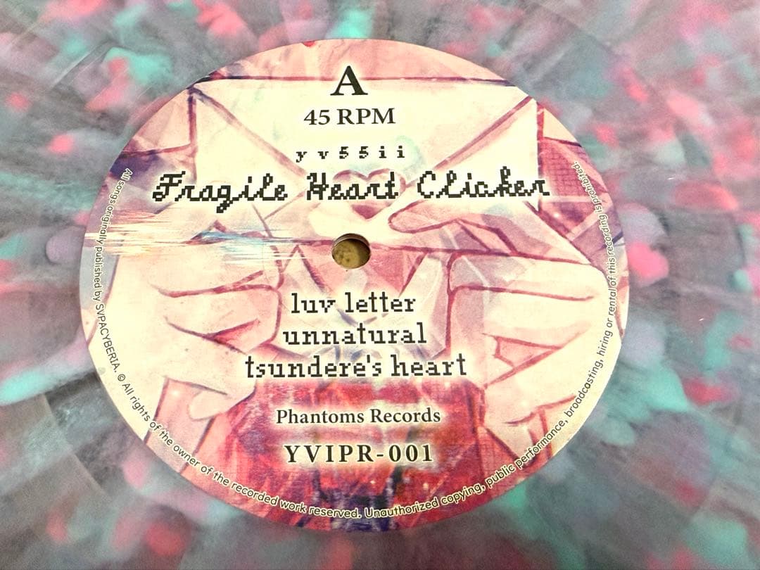 ★Fragile Heart Clicker 300枚限定LP スリップマット付