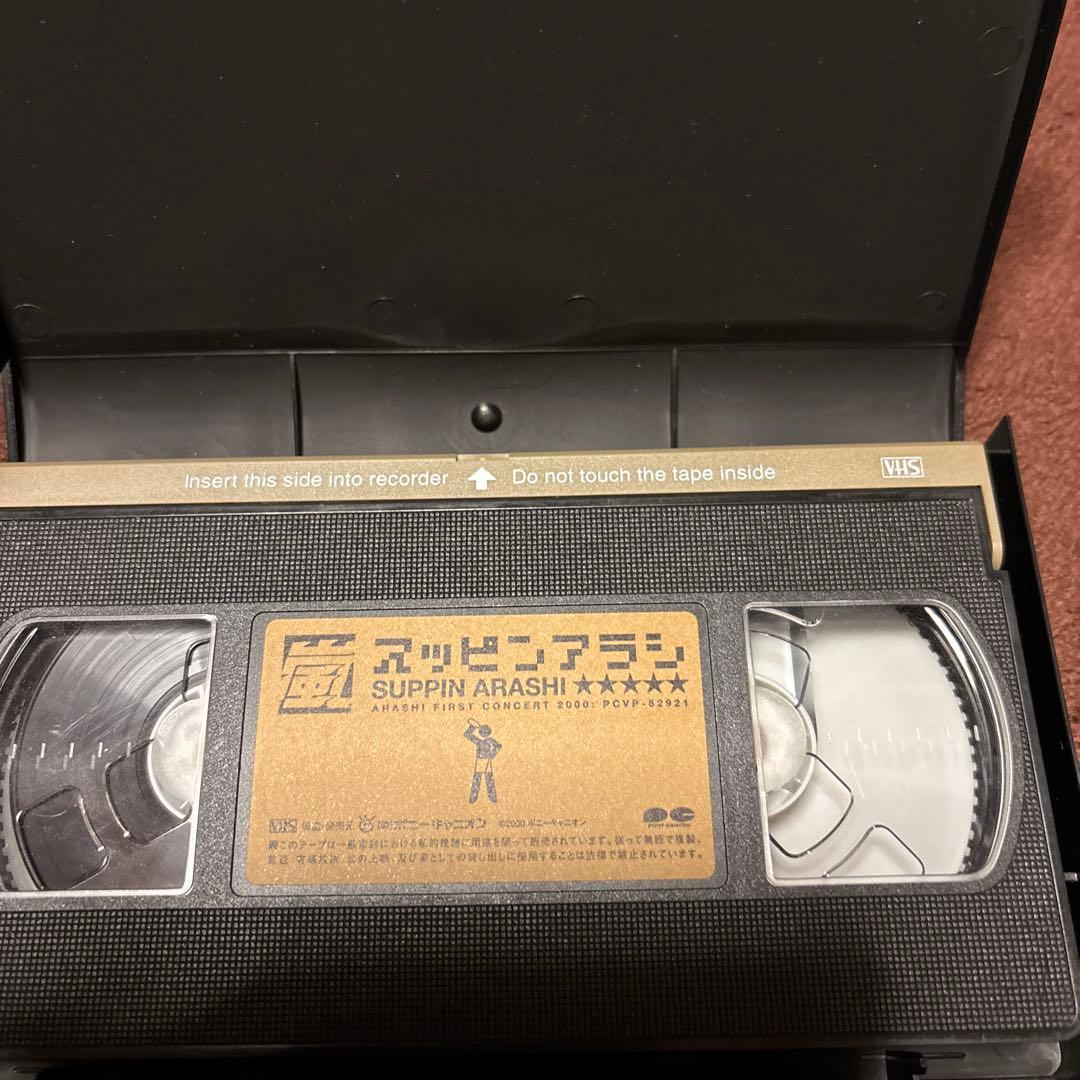 嵐　LIVE DVDまとめ売り