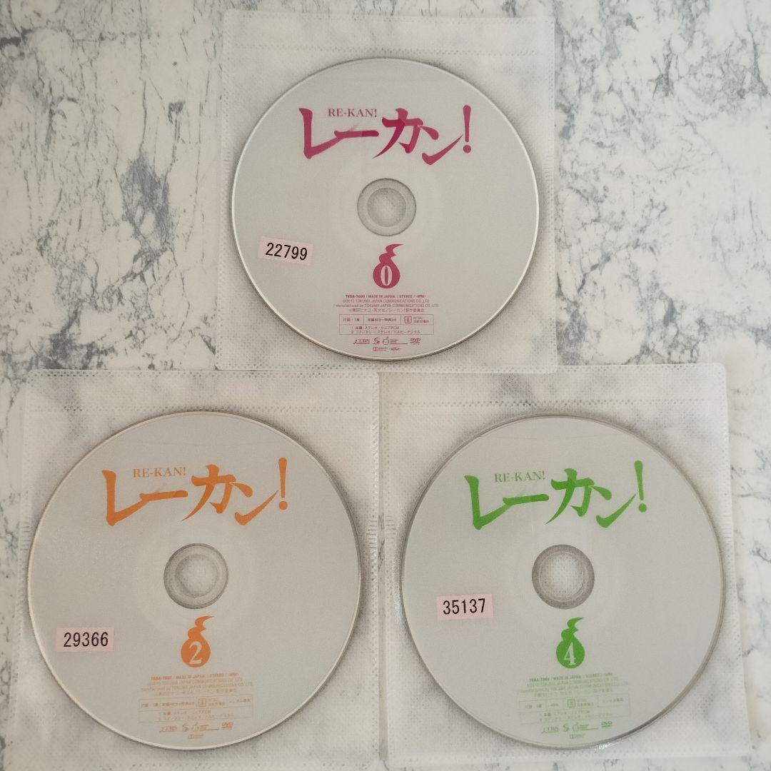 DVD　レーカン!　RE-KAN!　全6巻