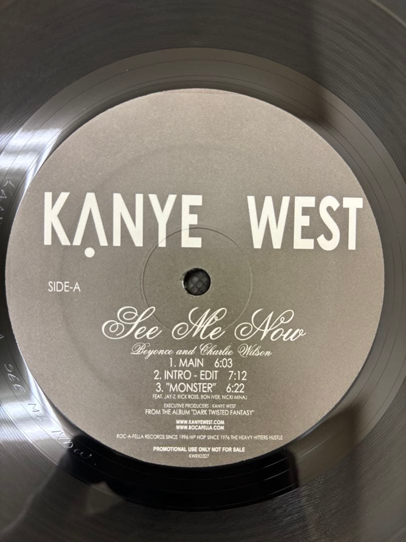 【レア盤】Kanye West See Me Now 12inch レコード