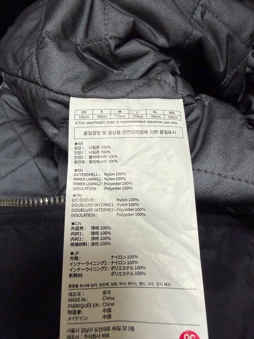 Dimito GORE-TEX WINDSTOPPER スノーウェアジャケット