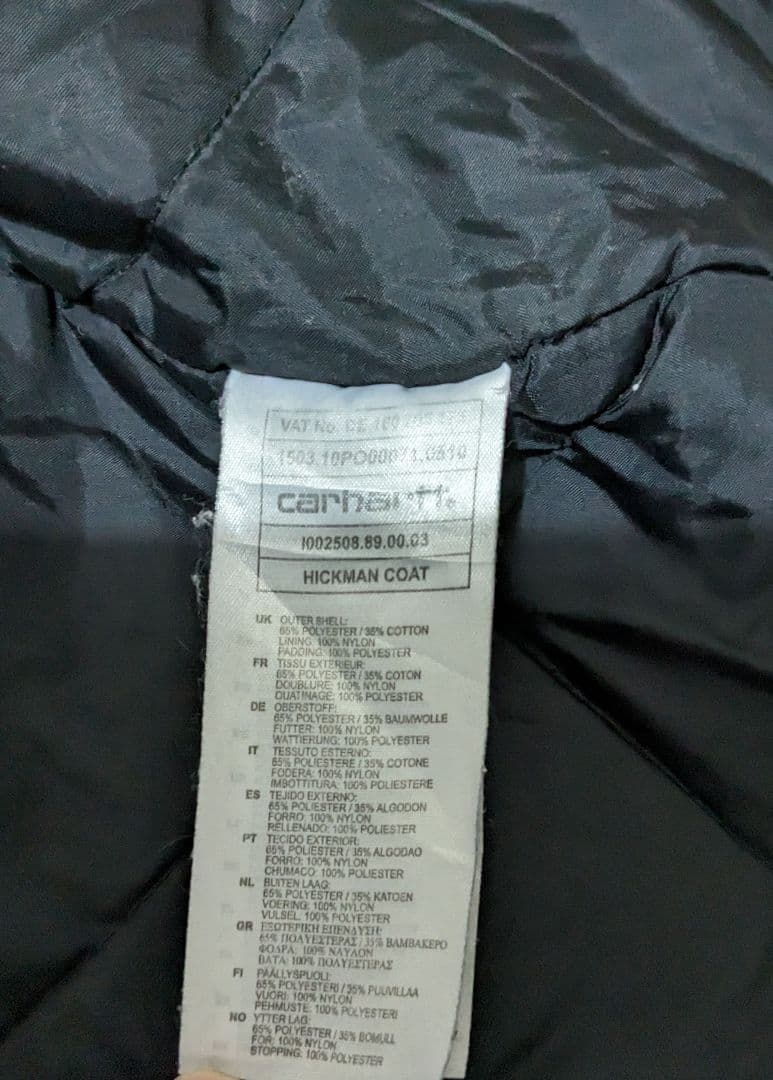 Carhartt ヒックマンコート 黒【S】古着 モッズコート