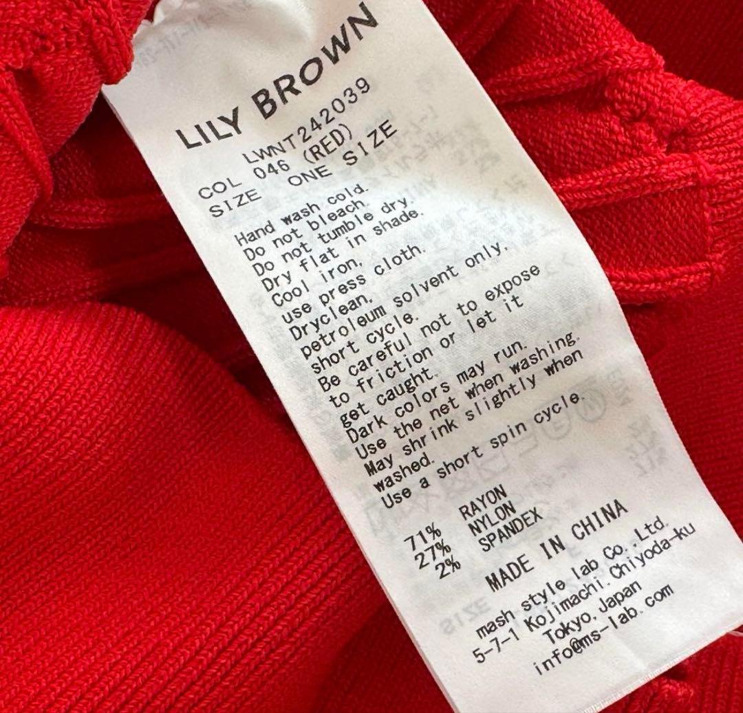 ⭐︎LILY BROWN⭐︎レッドポロシャツ 半袖