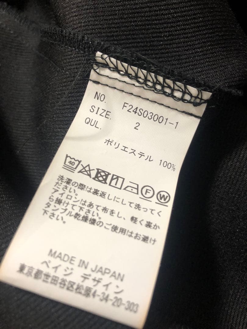 FACCIES / ファッチーズ COWBOY BLOUSON size 2