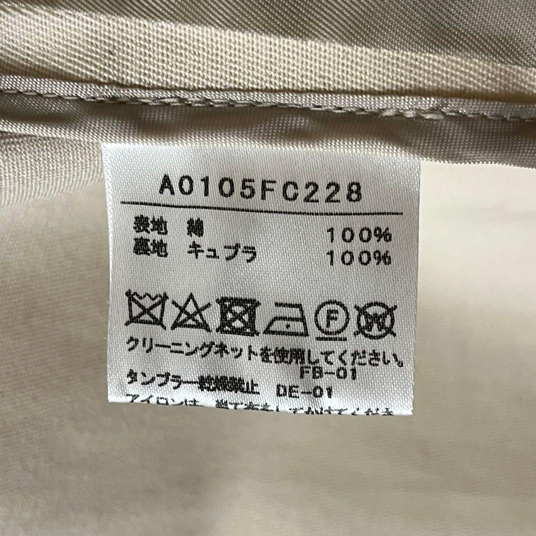 Liesse トレンチコート スプリングコート アイボリー ベルト付き コットン