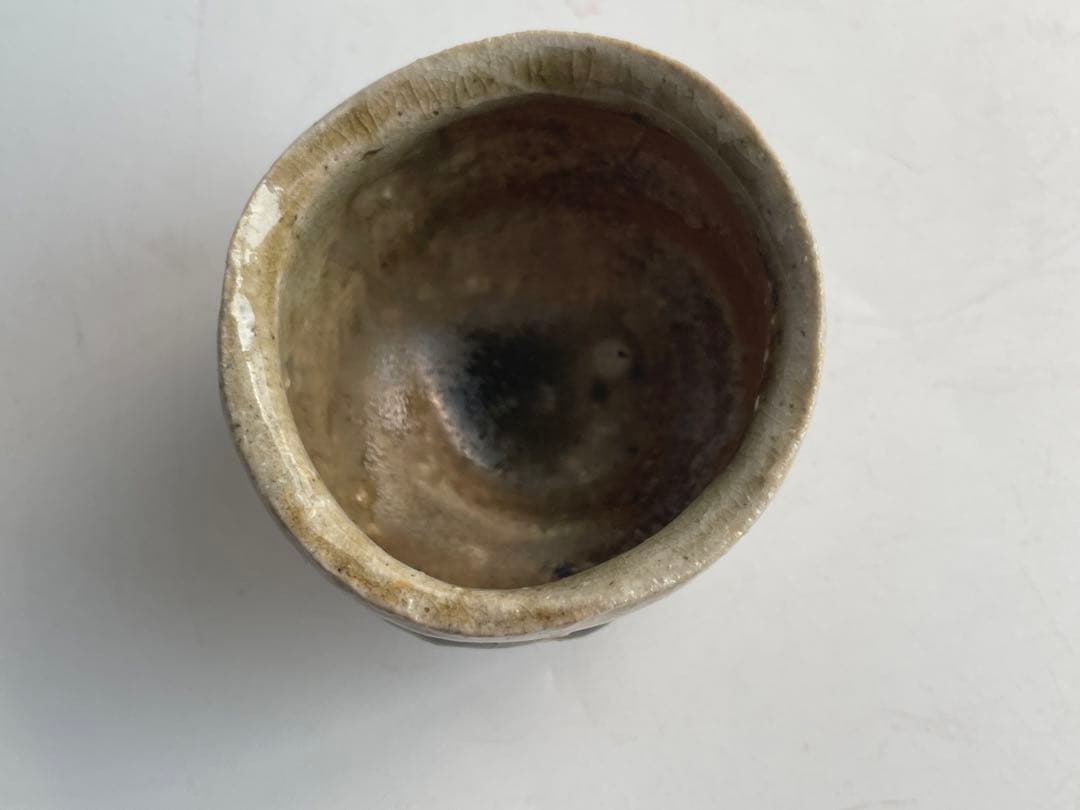 陶芸家　谷本洋　伊賀　ぐい呑　酒器　酒盃　杯　共箱　伊賀焼