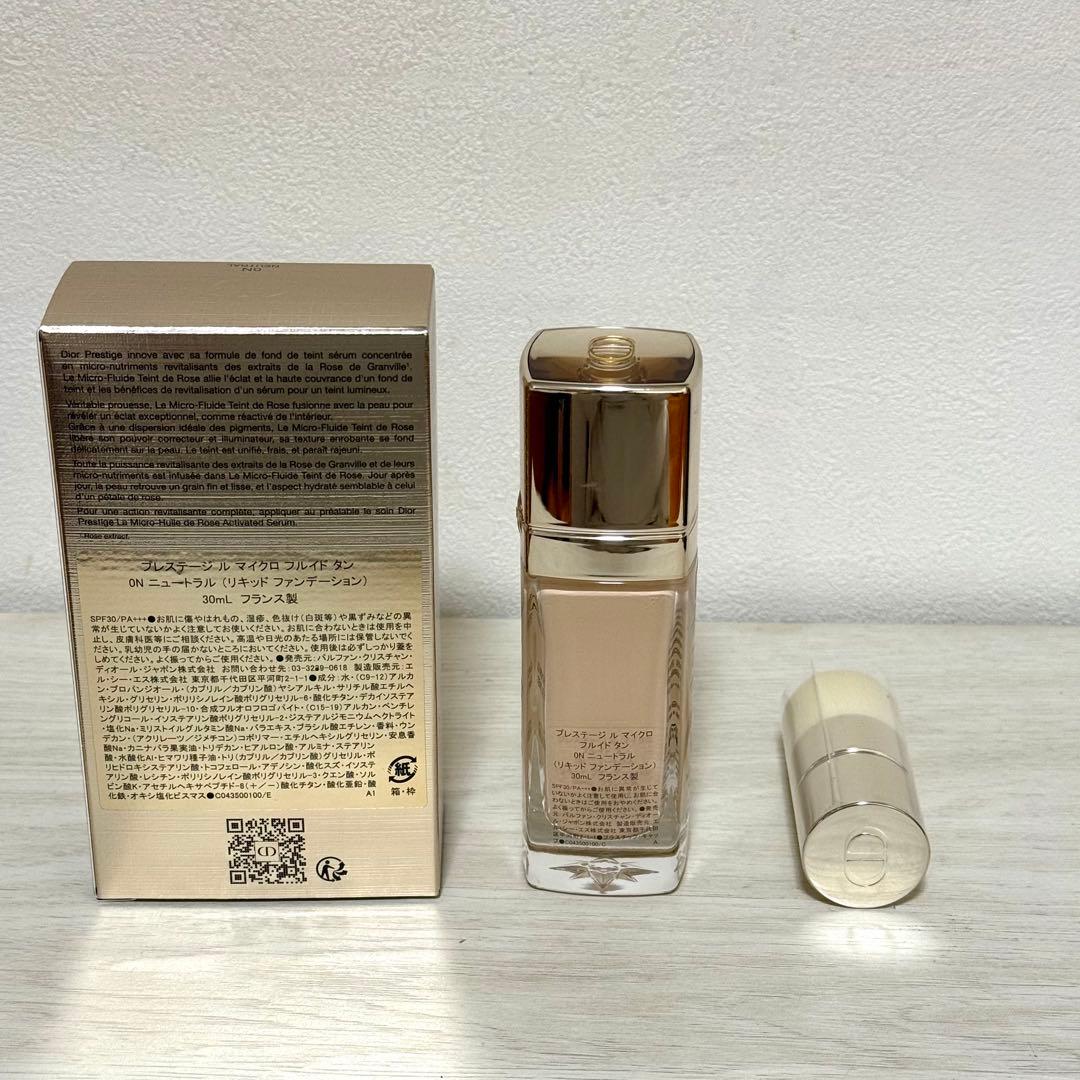【2025年秋新製品】dior プレステージ マイクロ フルイド タン 0N