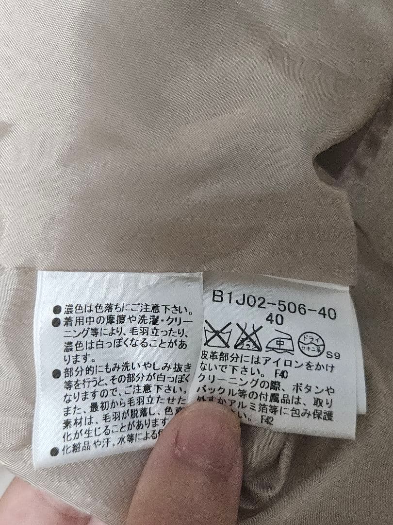 BURBERRY LONDON ワンピース ノバチェック レディース 40