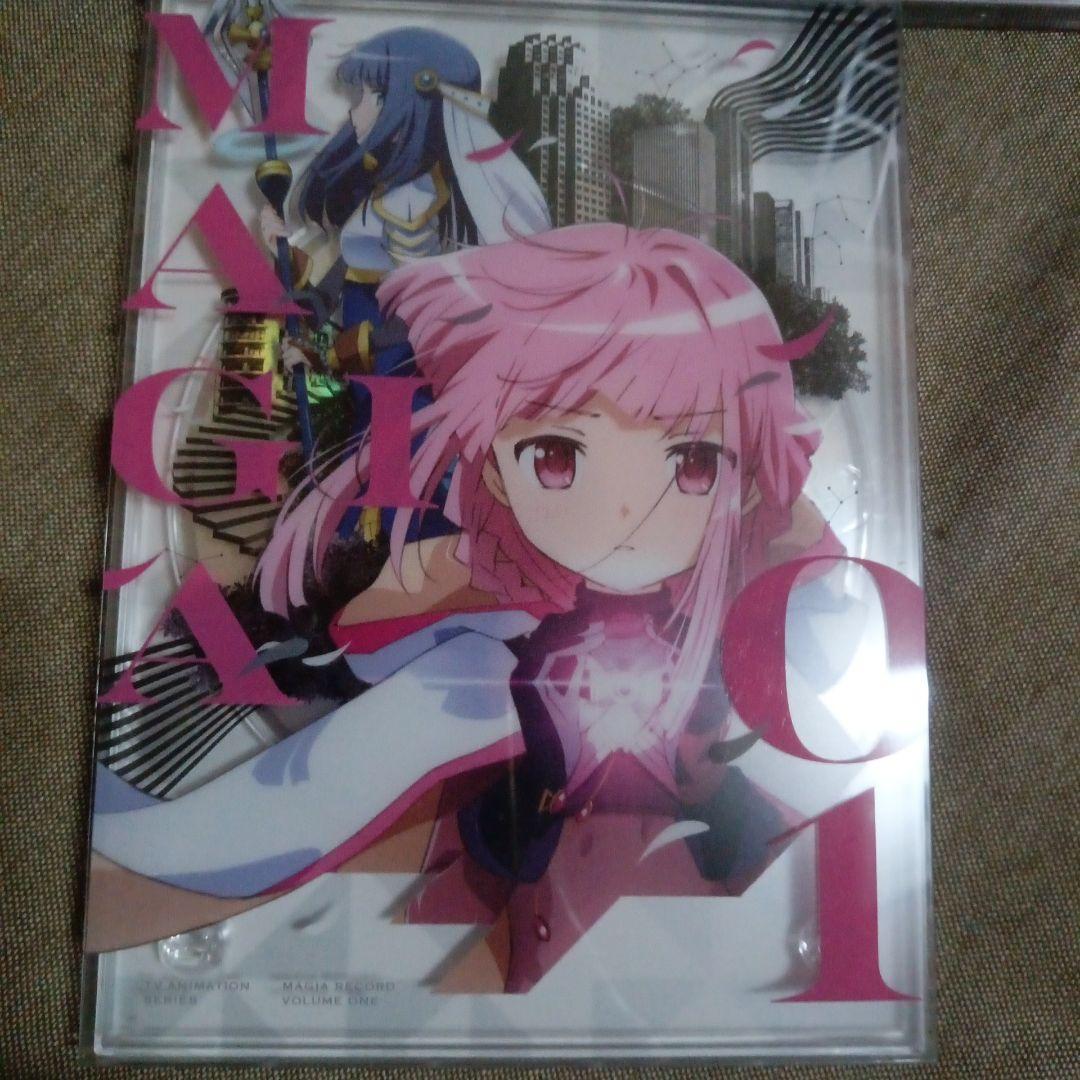マギアレコードDVD3巻まとめ売り