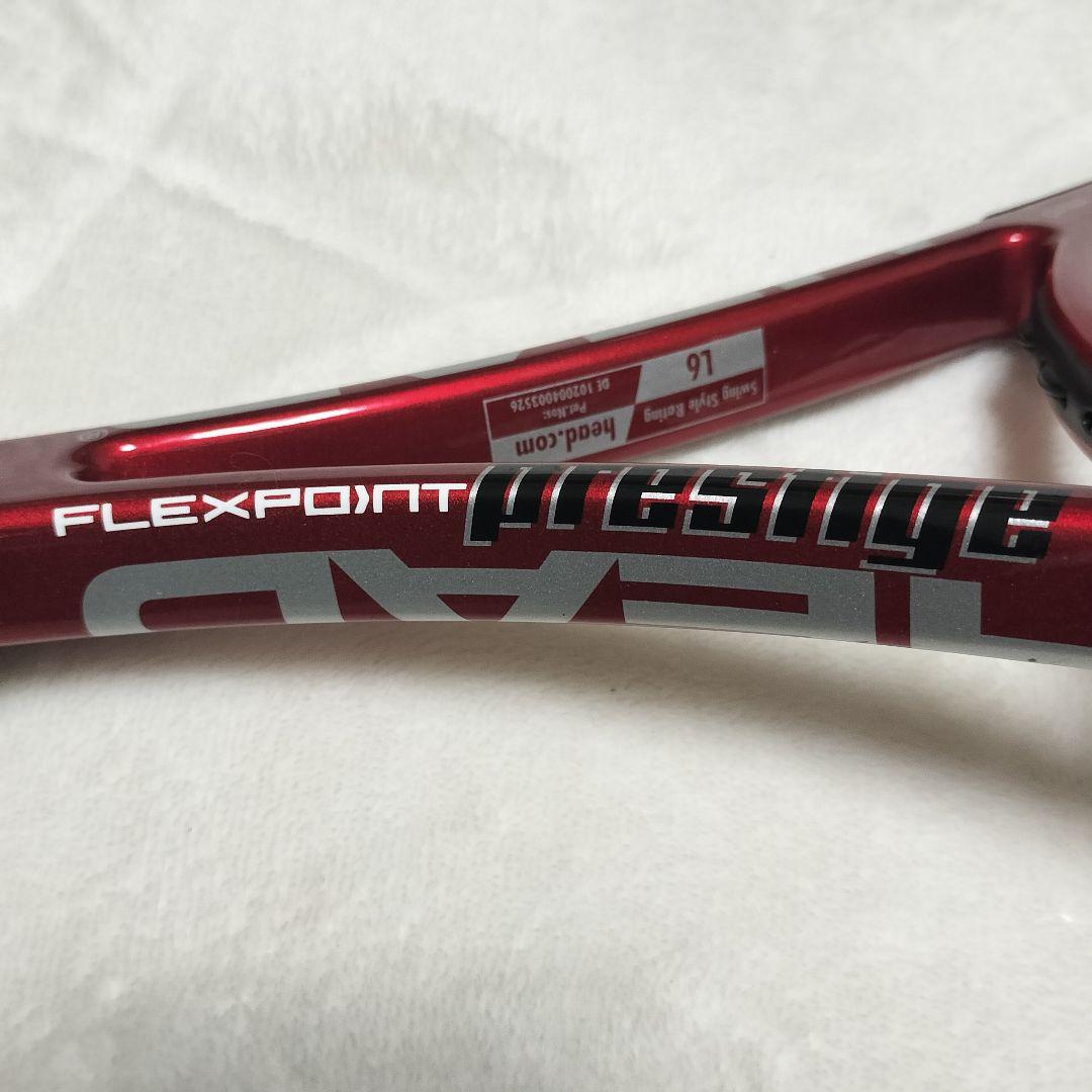 HEAD FLEXPOINT prestige mid 硬式テニスラケット G2